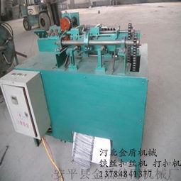 銷售河北鐵絲折彎機,鐵絲彎曲機,鋼絲扣絲機圖片,銷售河北鐵絲折彎機,鐵絲彎曲機,鋼絲扣絲機高清圖片 安平縣金盾絲網機械廠,